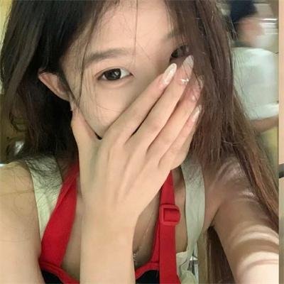 良家妇女